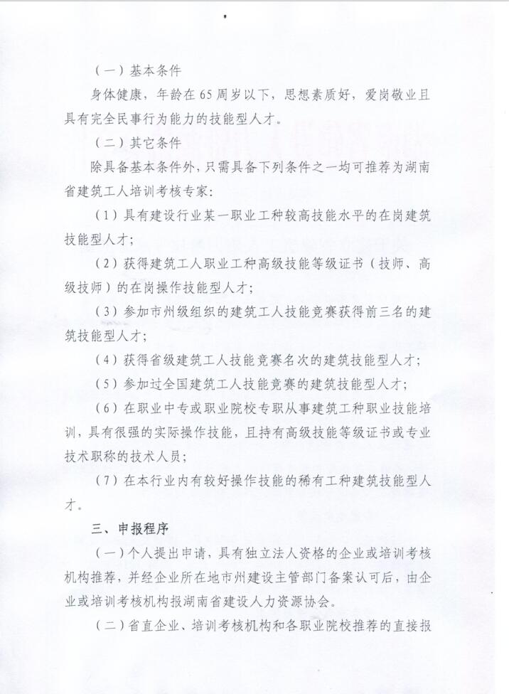 亚洲国产综合精品中文一区二区