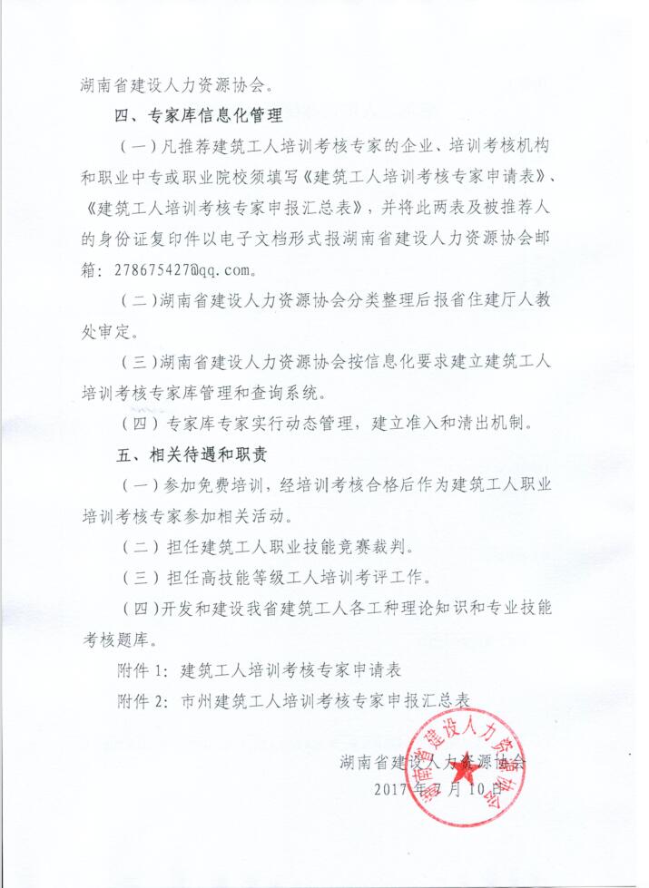 亚洲国产综合精品中文一区二区