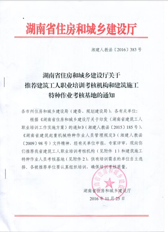 亚洲国产综合精品中文一区二区