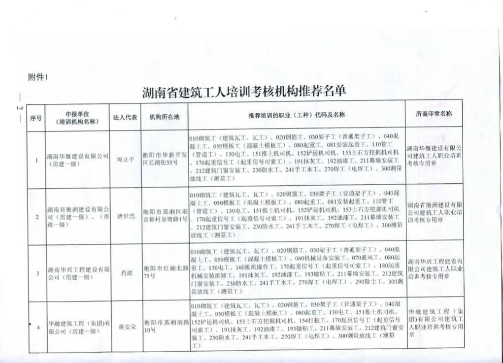 亚洲国产综合精品中文一区二区