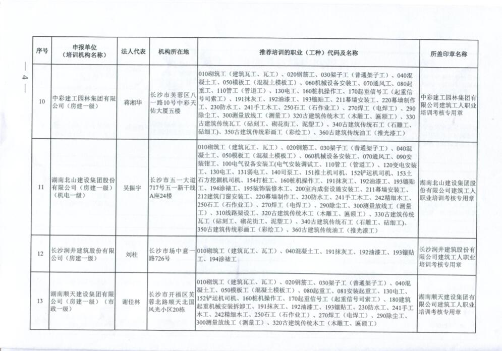 亚洲国产综合精品中文一区二区