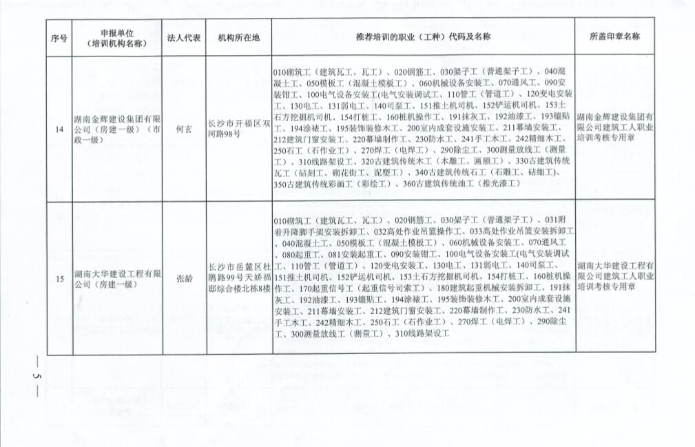 亚洲国产综合精品中文一区二区