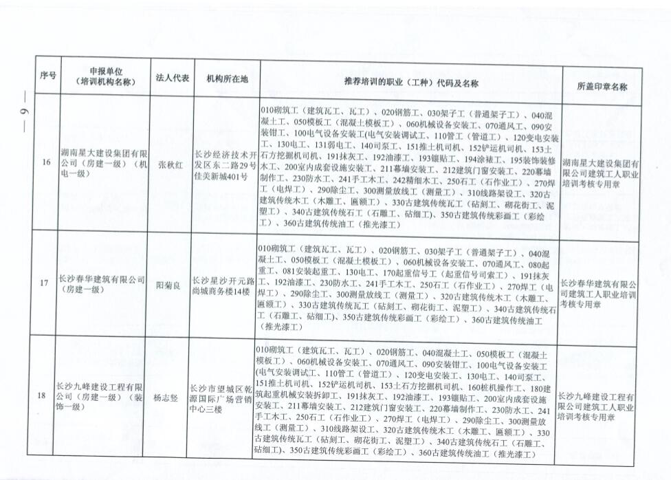 亚洲国产综合精品中文一区二区