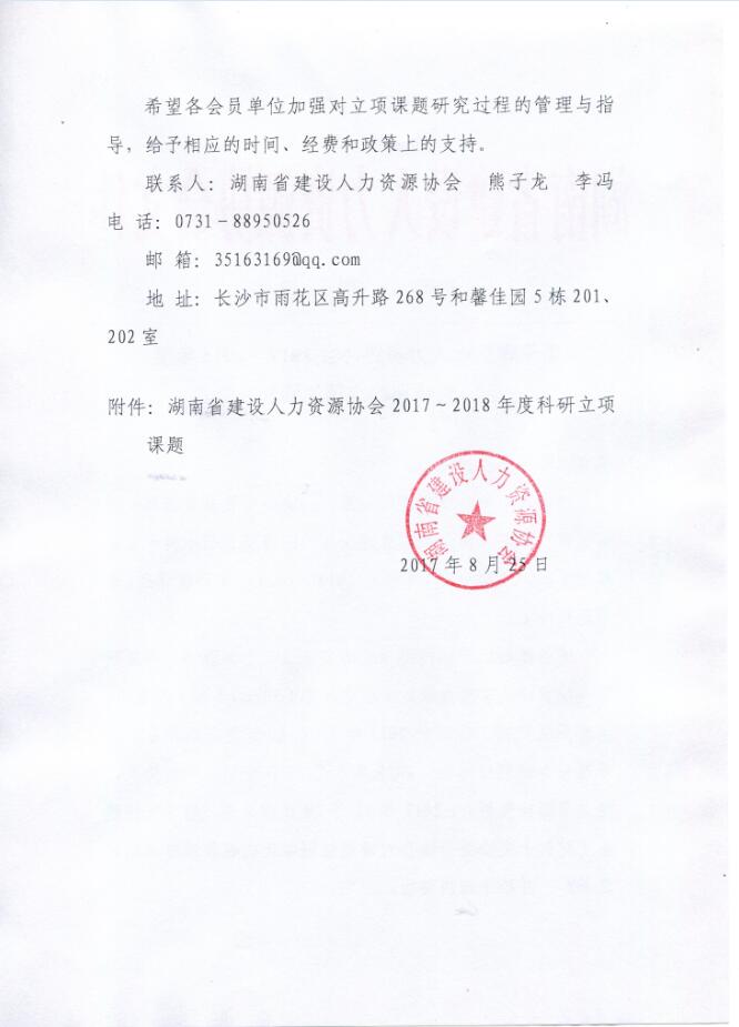 亚洲国产综合精品中文一区二区