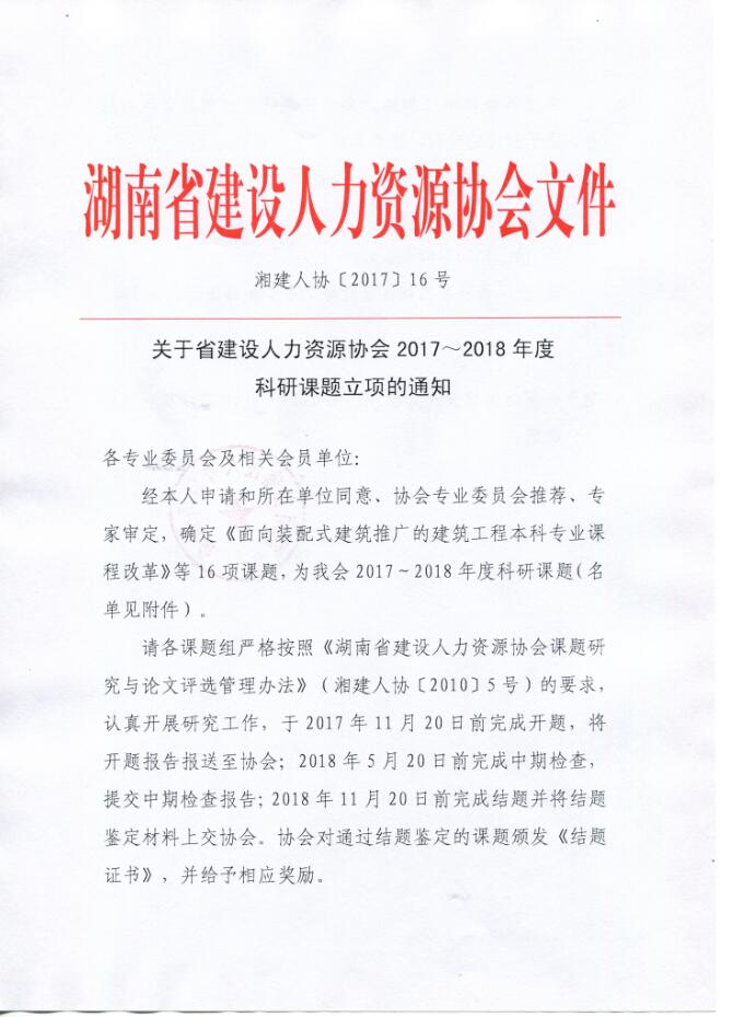 亚洲国产综合精品中文一区二区