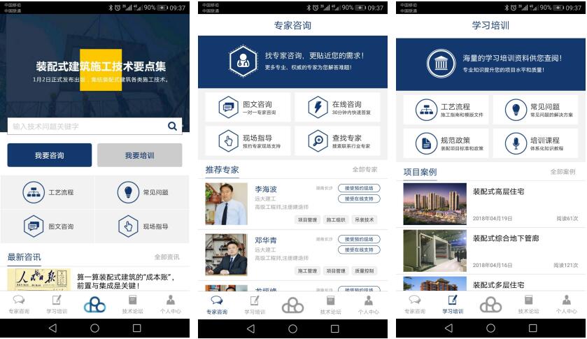 亚洲国产综合精品中文一区二区