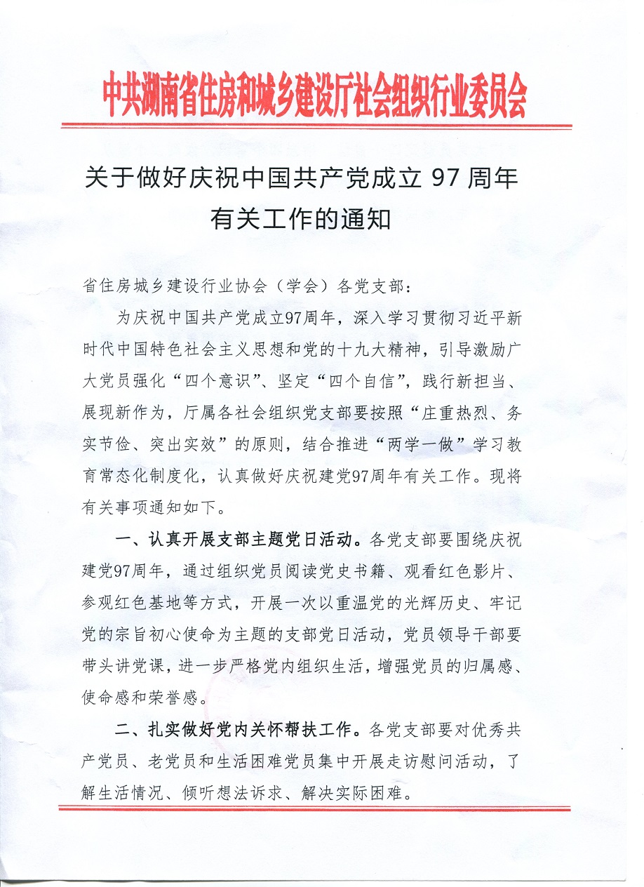 亚洲国产综合精品中文一区二区