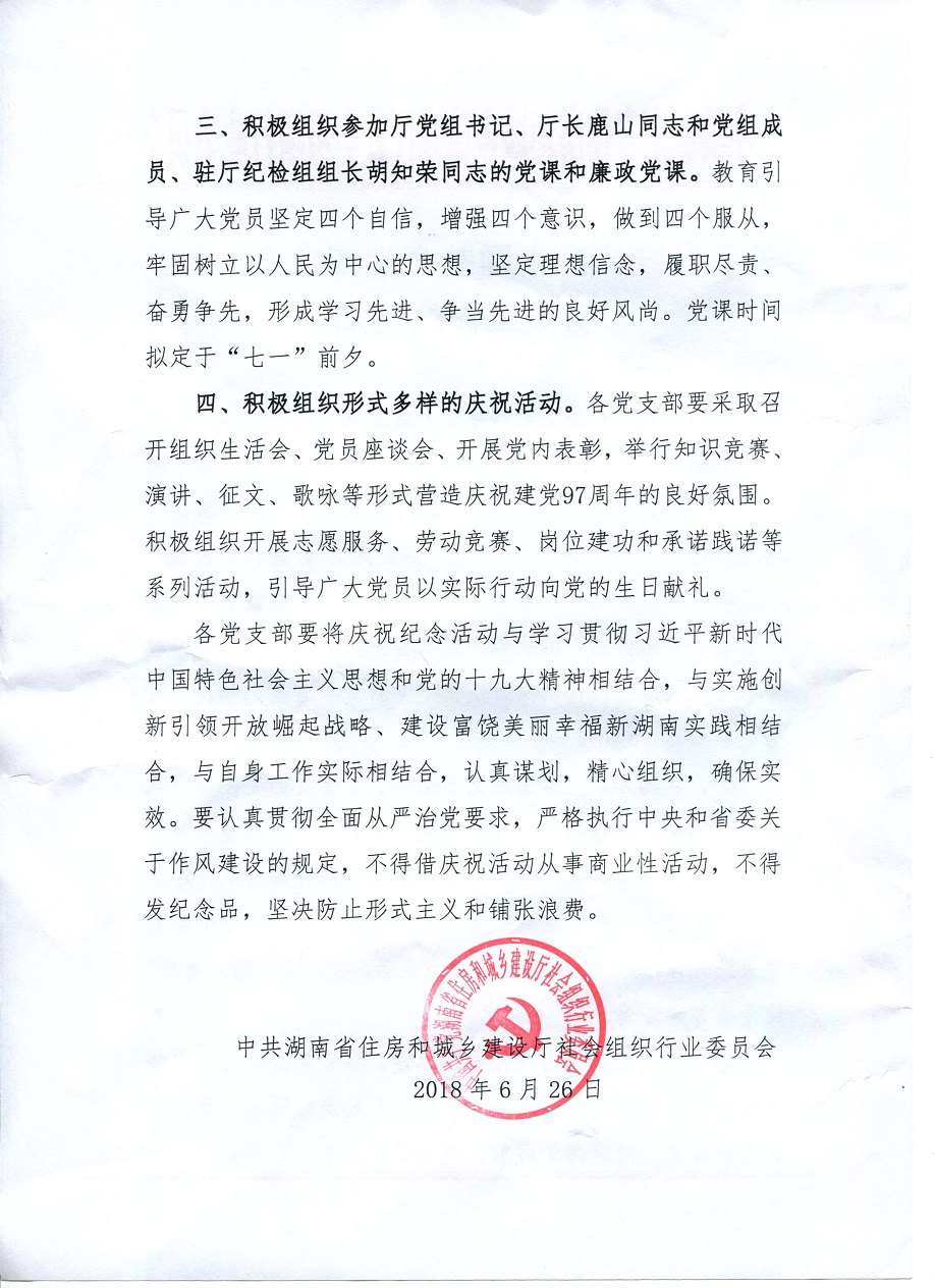 亚洲国产综合精品中文一区二区