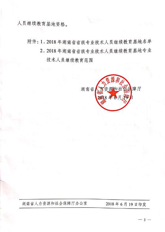 亚洲国产综合精品中文一区二区