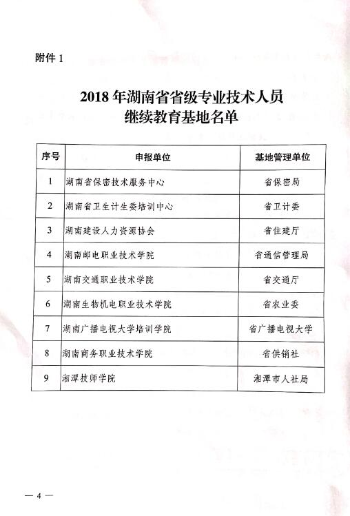 亚洲国产综合精品中文一区二区