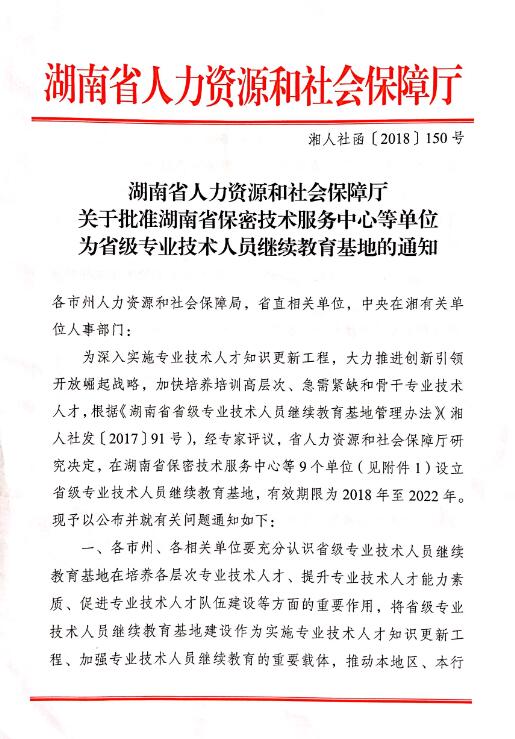 亚洲国产综合精品中文一区二区