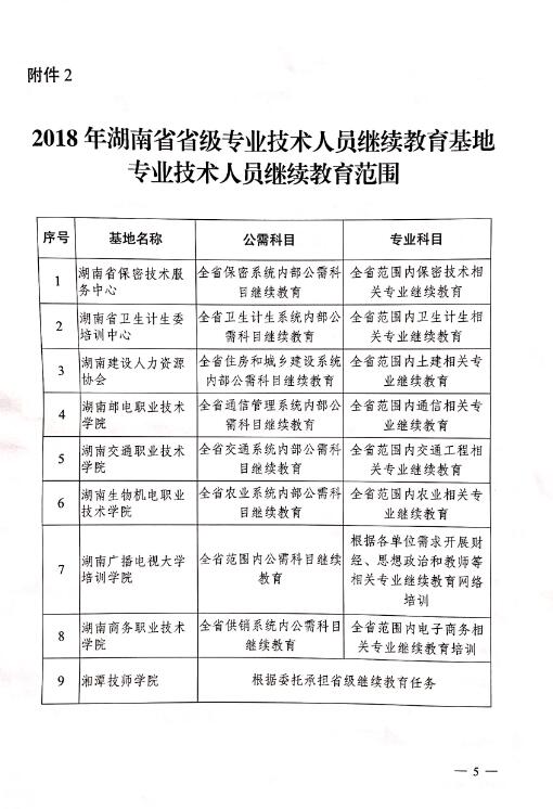 亚洲国产综合精品中文一区二区