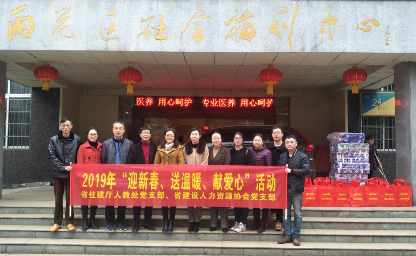 亚洲国产综合精品中文一区二区