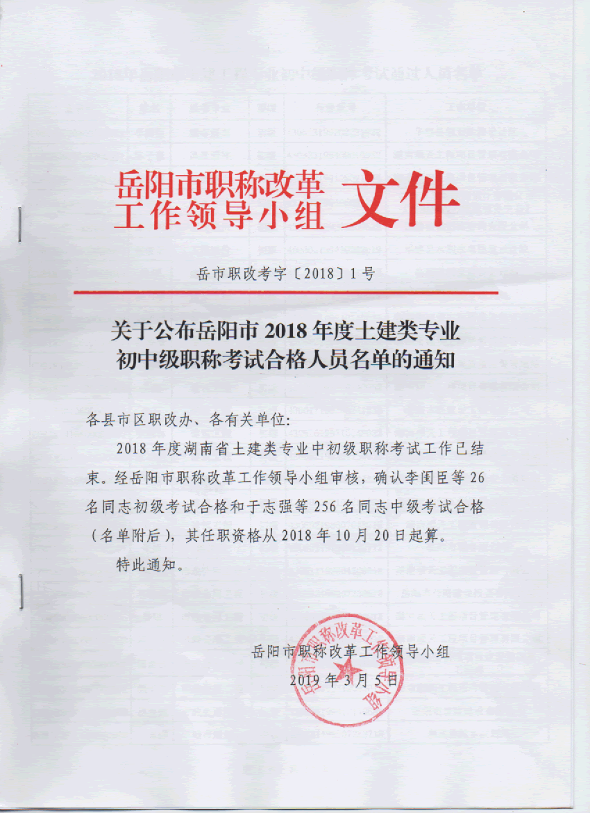 亚洲国产综合精品中文一区二区