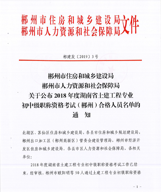 亚洲国产综合精品中文一区二区