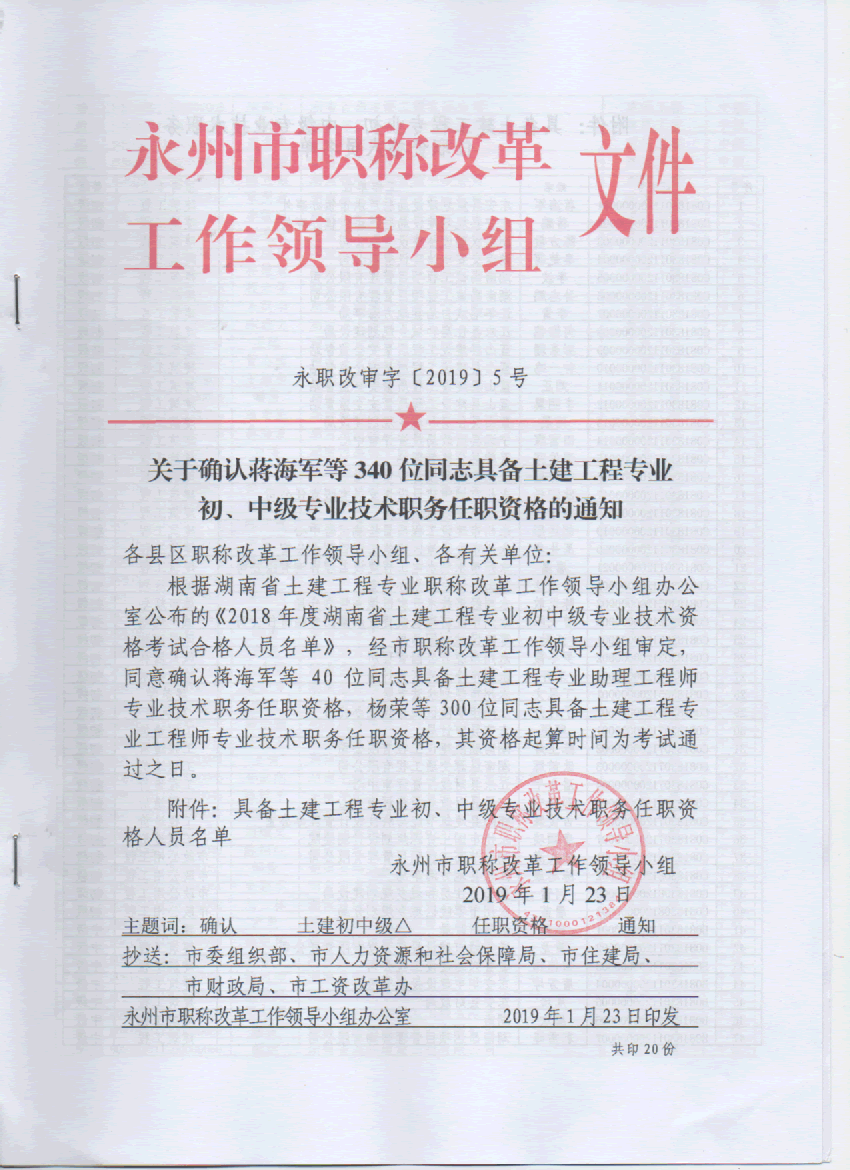 亚洲国产综合精品中文一区二区