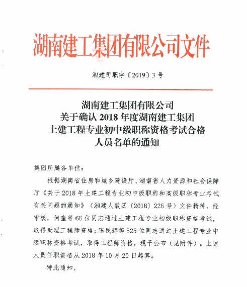 亚洲国产综合精品中文一区二区