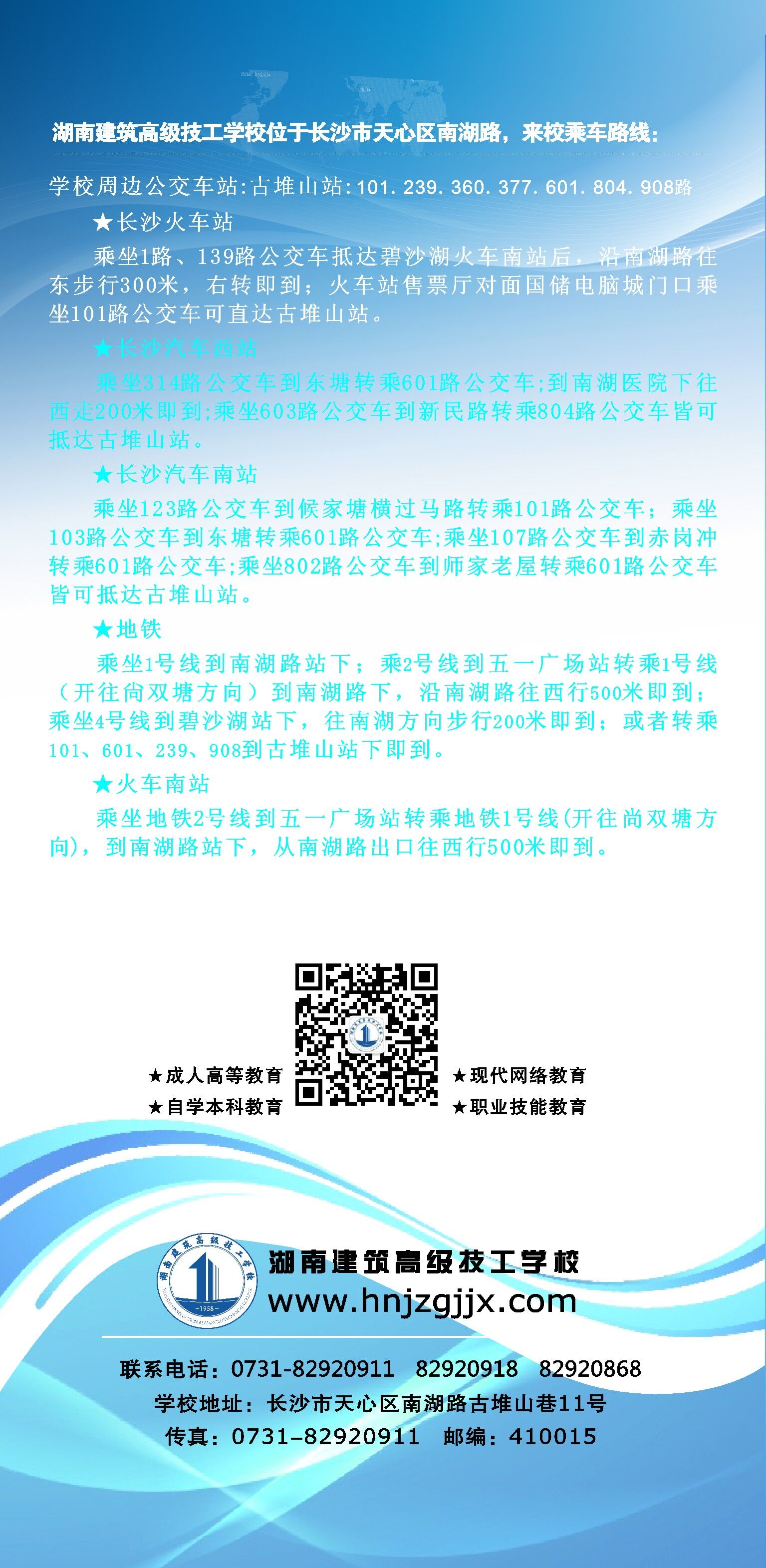 亚洲国产综合精品中文一区二区