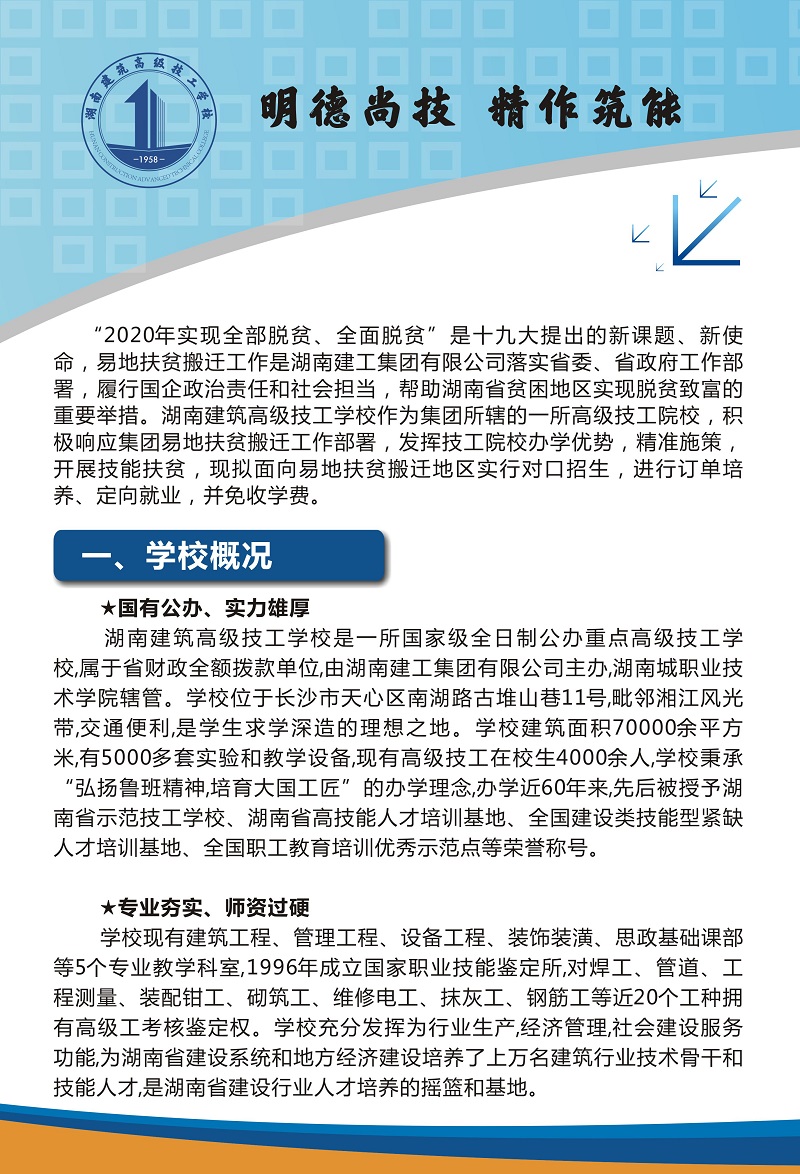 亚洲国产综合精品中文一区二区