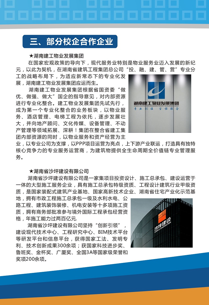 亚洲国产综合精品中文一区二区