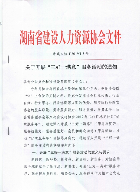 亚洲国产综合精品中文一区二区