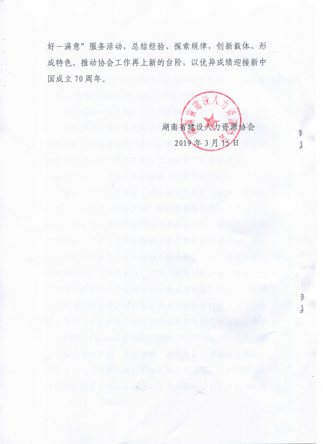 亚洲国产综合精品中文一区二区