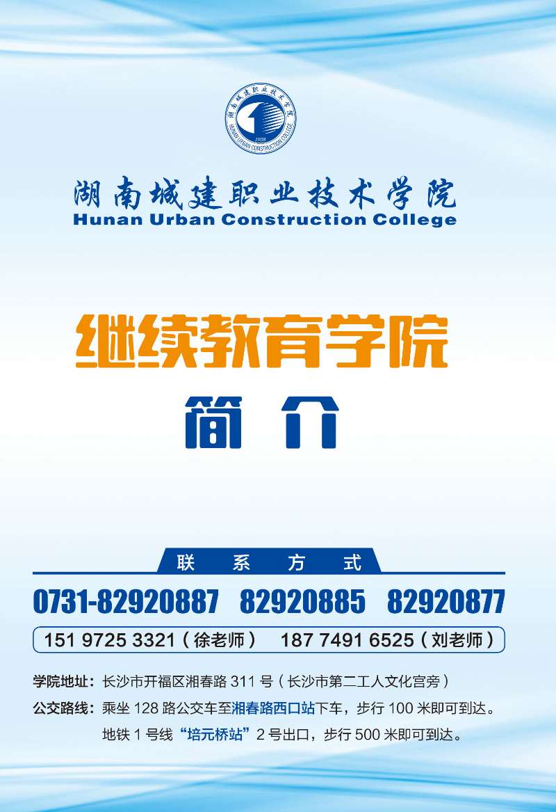 亚洲国产综合精品中文一区二区