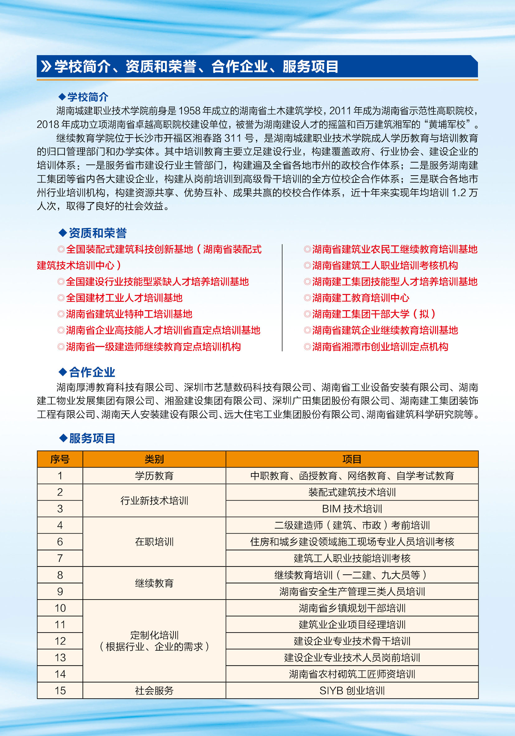 亚洲国产综合精品中文一区二区