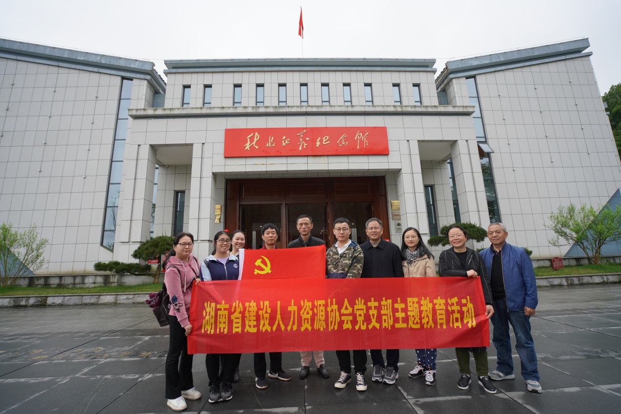 亚洲国产综合精品中文一区二区