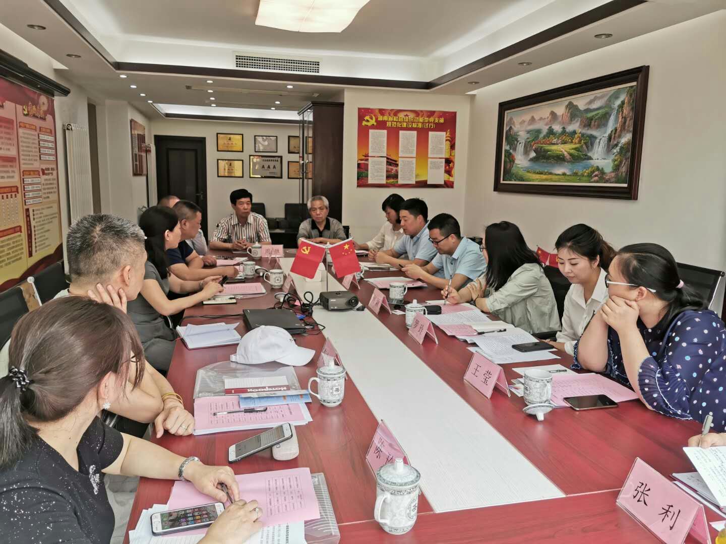 亚洲国产综合精品中文一区二区