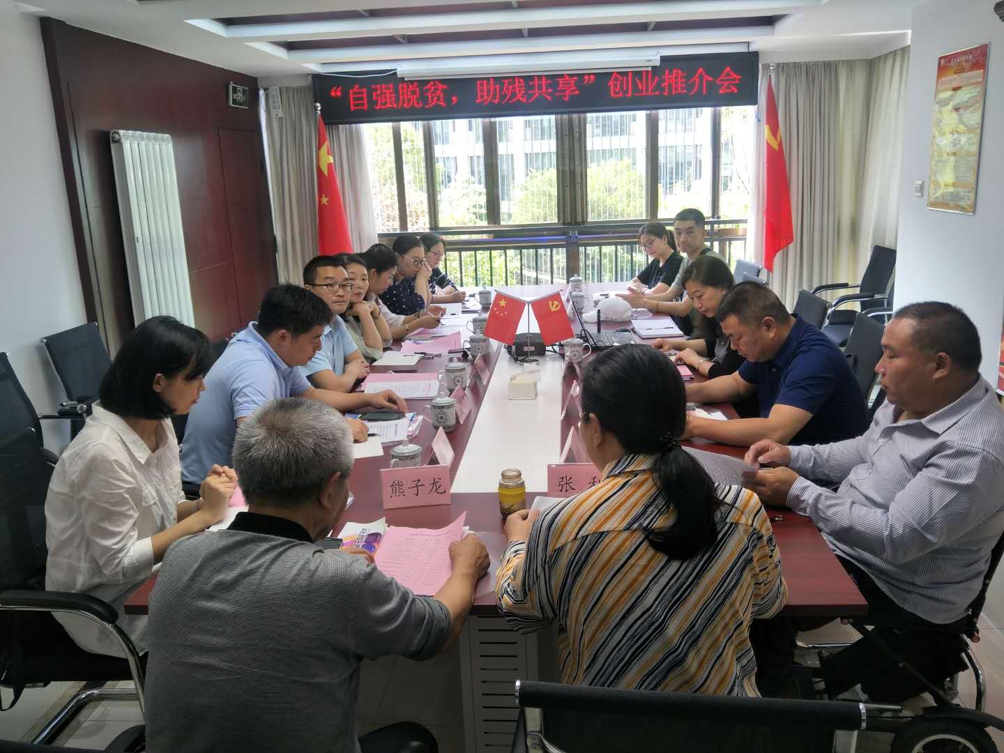 亚洲国产综合精品中文一区二区