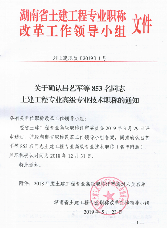 亚洲国产综合精品中文一区二区