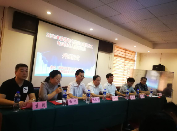 亚洲国产综合精品中文一区二区