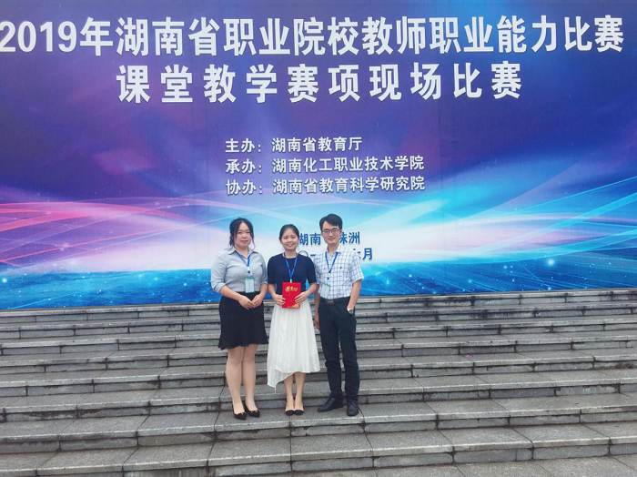 亚洲国产综合精品中文一区二区