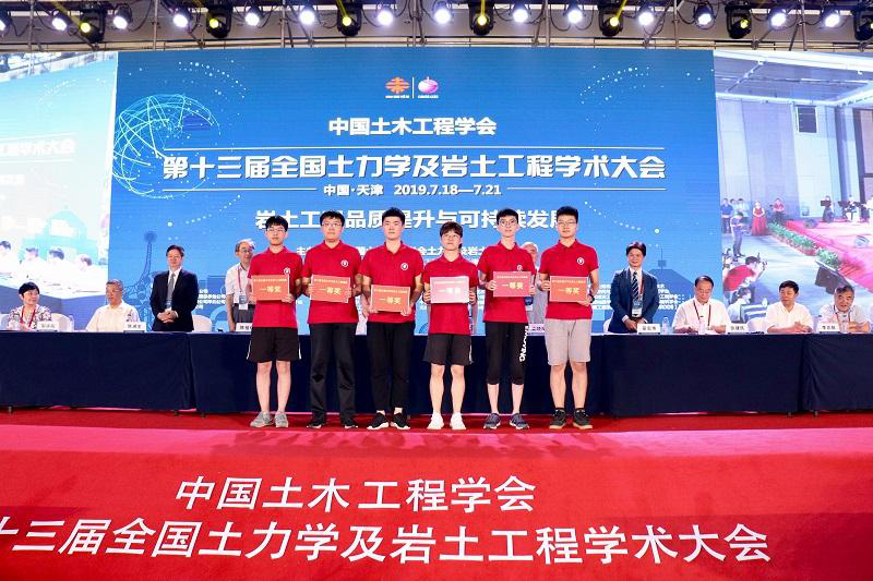 亚洲国产综合精品中文一区二区