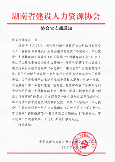 亚洲国产综合精品中文一区二区