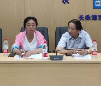 亚洲国产综合精品中文一区二区