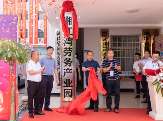 亚洲国产综合精品中文一区二区