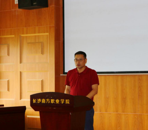 亚洲国产综合精品中文一区二区