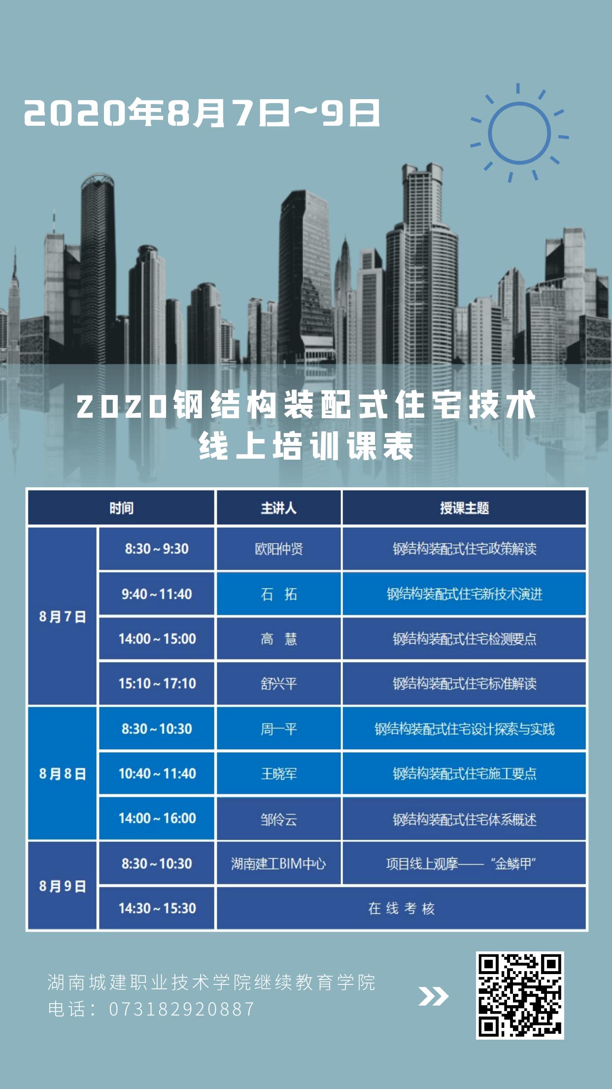 亚洲国产综合精品中文一区二区