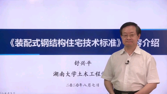 亚洲国产综合精品中文一区二区