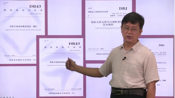 亚洲国产综合精品中文一区二区