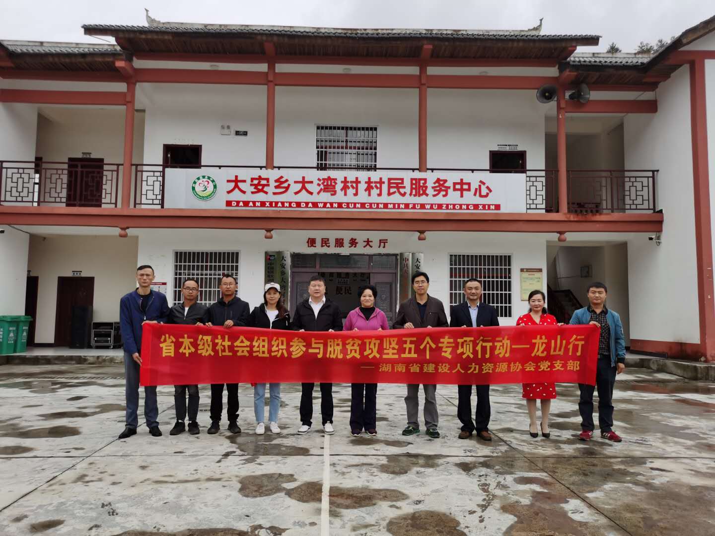 亚洲国产综合精品中文一区二区