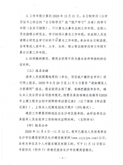 亚洲国产综合精品中文一区二区