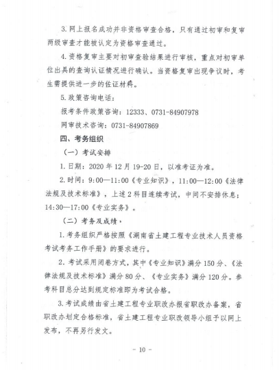 亚洲国产综合精品中文一区二区