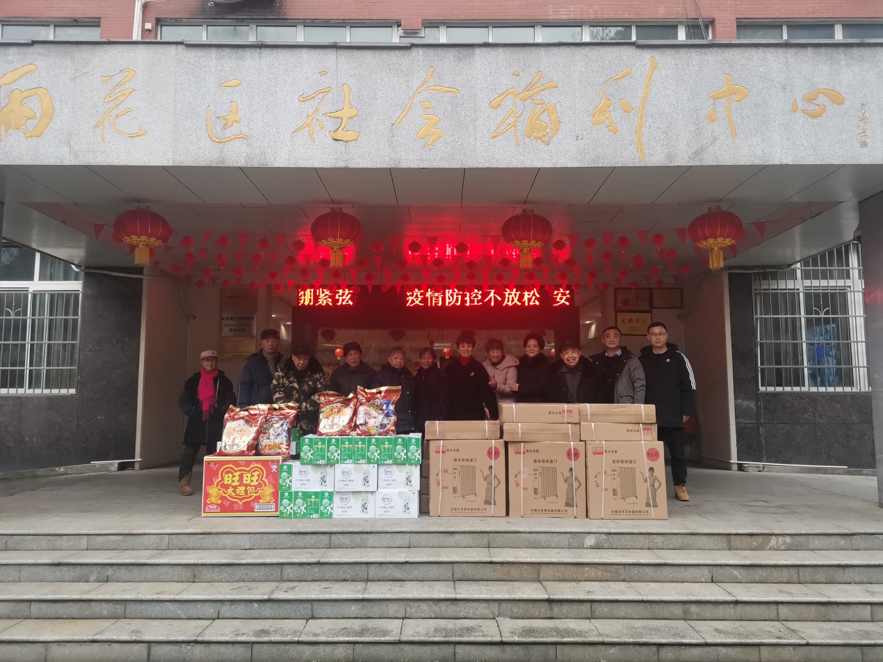 亚洲国产综合精品中文一区二区