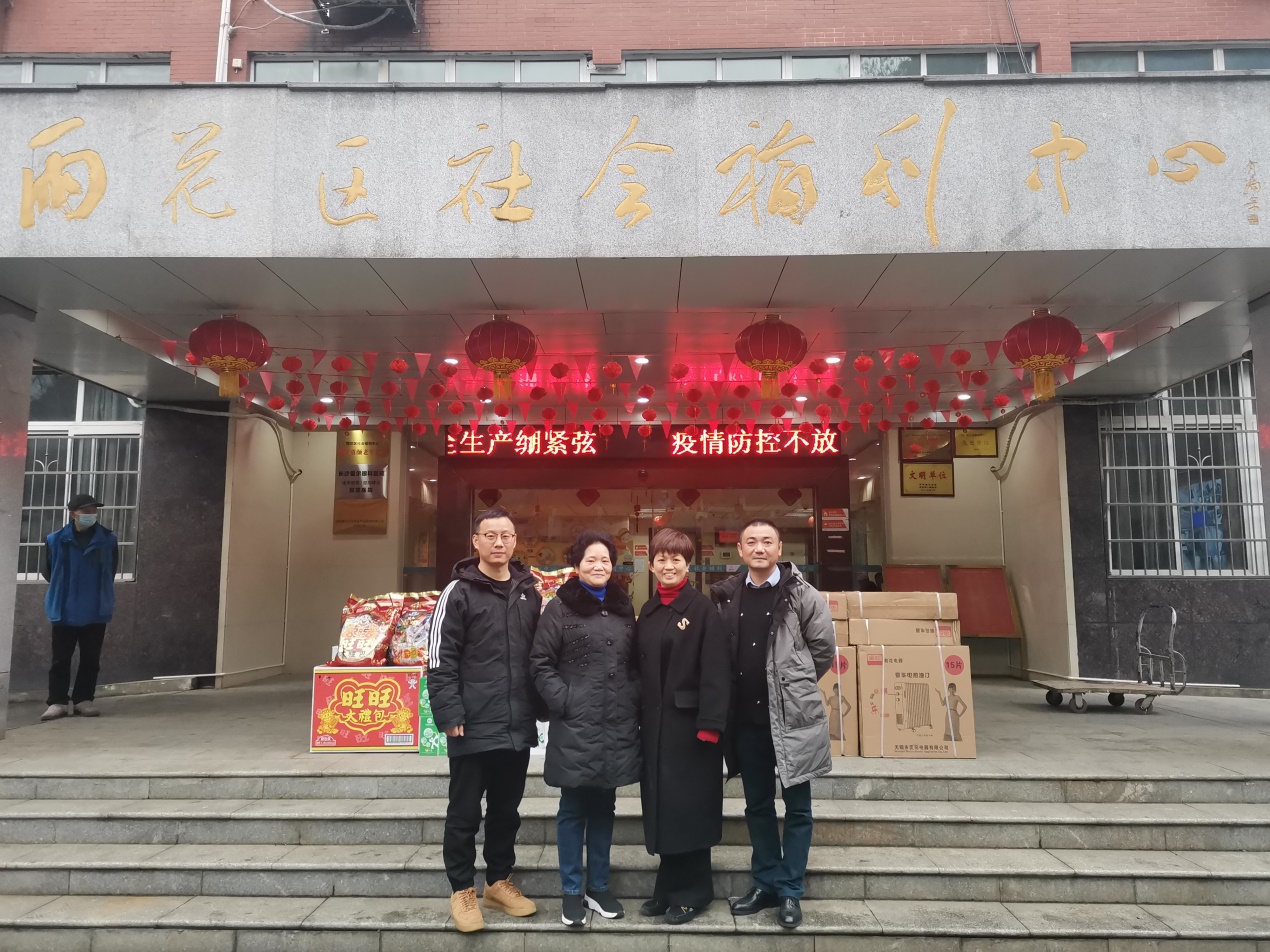 亚洲国产综合精品中文一区二区