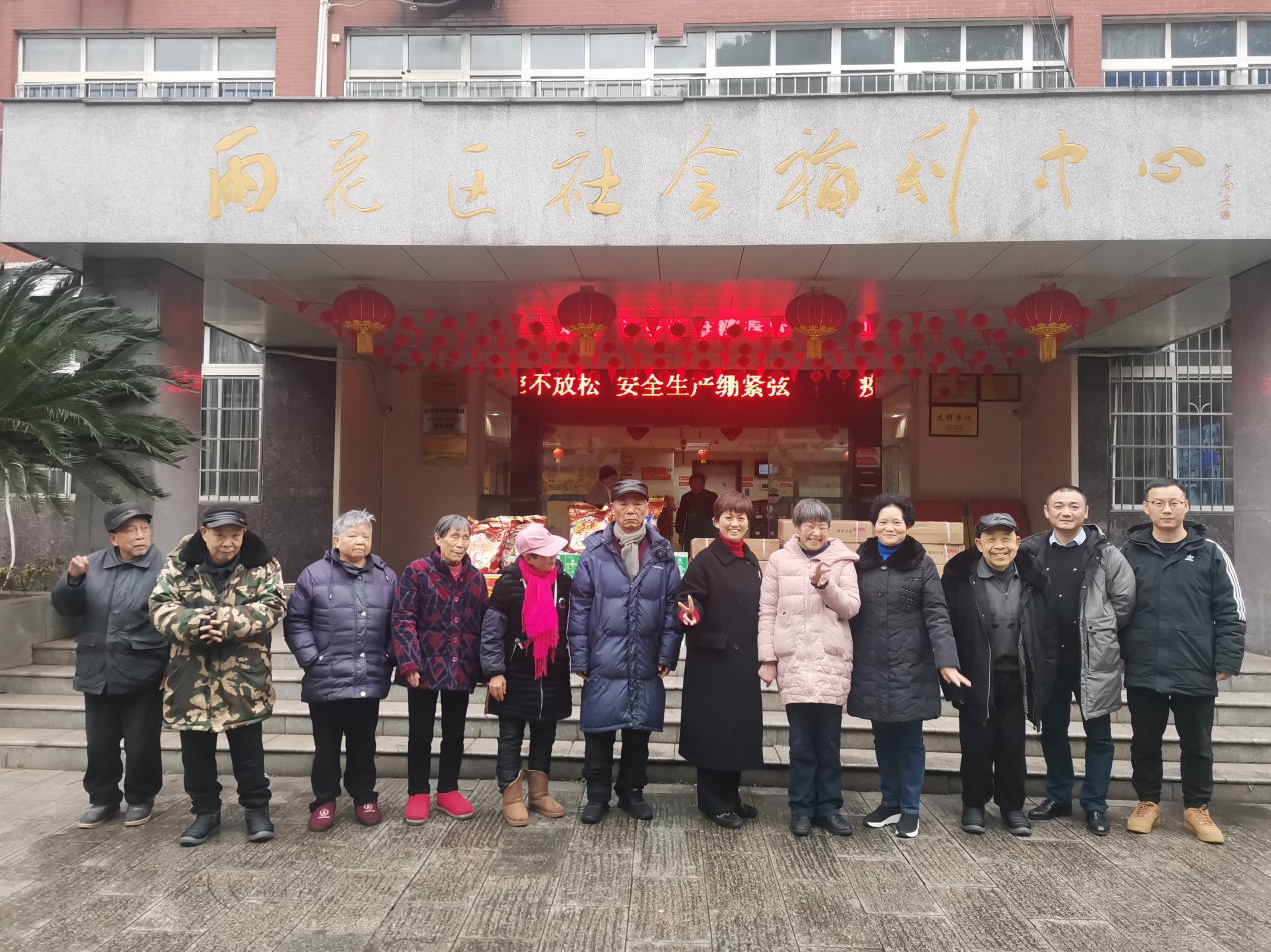 亚洲国产综合精品中文一区二区