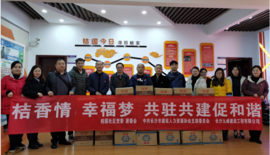 亚洲国产综合精品中文一区二区