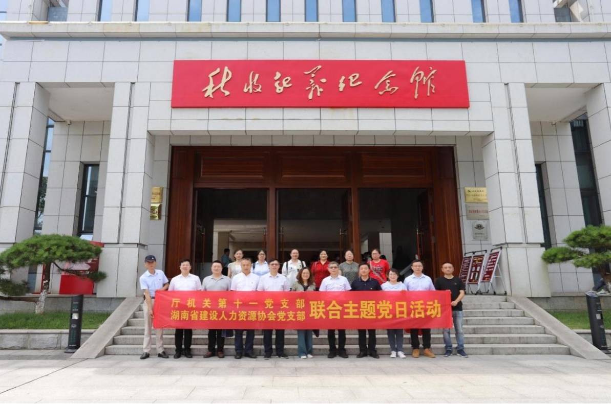 亚洲国产综合精品中文一区二区